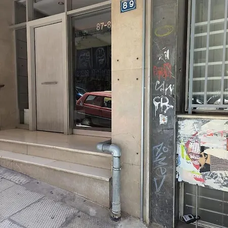 Zen Intimate In Exarcheia * Athens